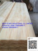 Radiate pine veneer